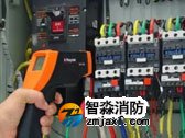 江蘇消防檢測(cè)設(shè)備之工程機(jī)械電氣系統(tǒng)檢測(cè)與診斷